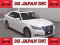 2015 Toyota Crown Hybrid