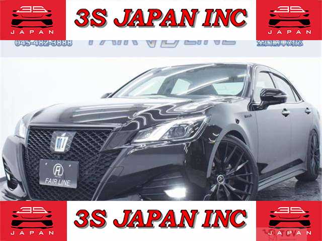 2017 Toyota Crown Hybrid
