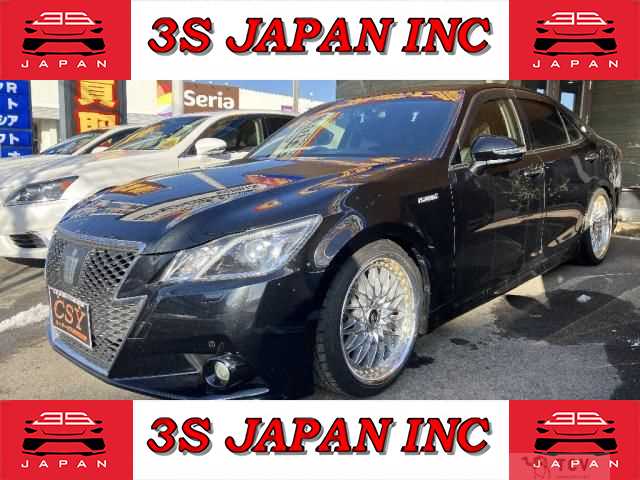 2015 Toyota Crown Hybrid