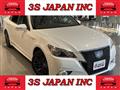 2014 Toyota Crown Hybrid