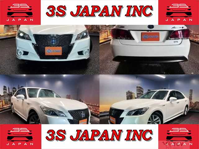 2013 Toyota Crown Hybrid