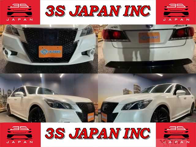 2015 Toyota Crown Hybrid