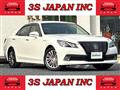 2015 Toyota Crown Hybrid