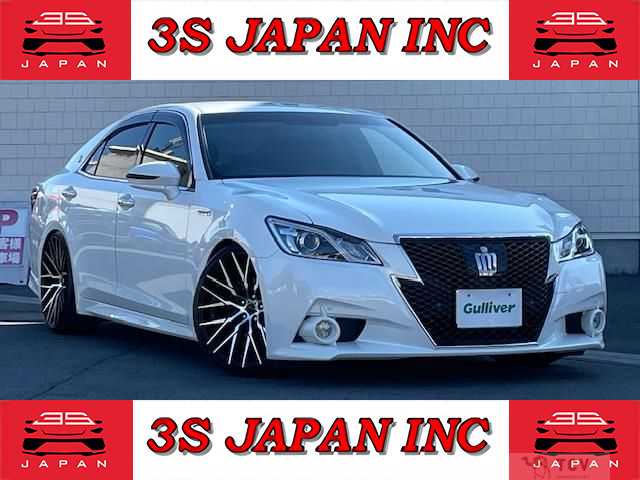 2013 Toyota Crown Hybrid