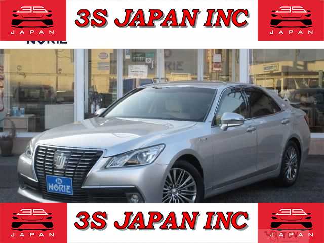 2015 Toyota Crown Hybrid