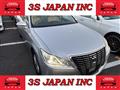 2015 Toyota Crown Hybrid