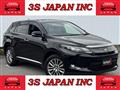 2014 Toyota Harrier