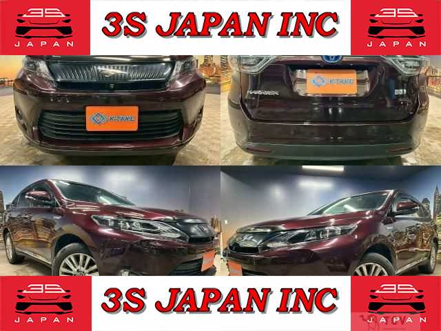 2015 Toyota Harrier Hybrid