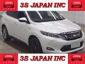 2014 Toyota Harrier Hybrid