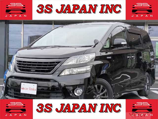2012 Toyota Vellfire