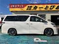 2013 Toyota Vellfire