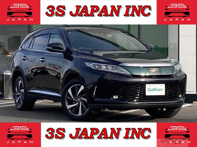 2017 Toyota Harrier