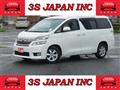2014 Toyota Vellfire