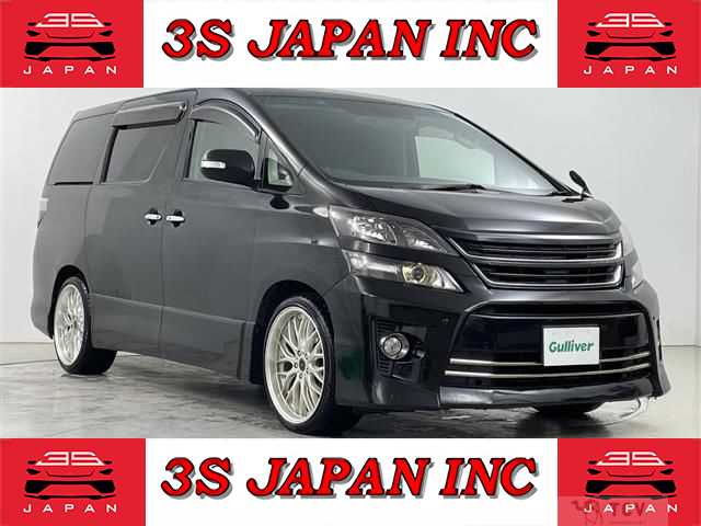 2013 Toyota Vellfire