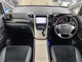 2013 Toyota Vellfire