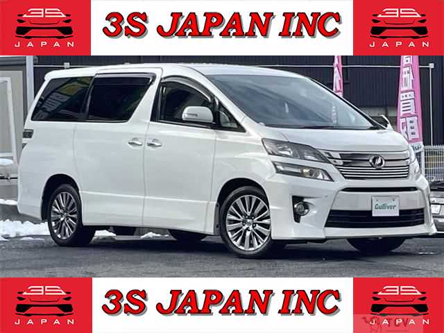 2012 Toyota Vellfire