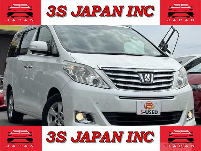 2014 Toyota Alphard