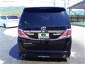 2015 Toyota Vellfire