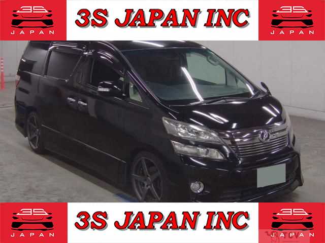 2013 Toyota Vellfire