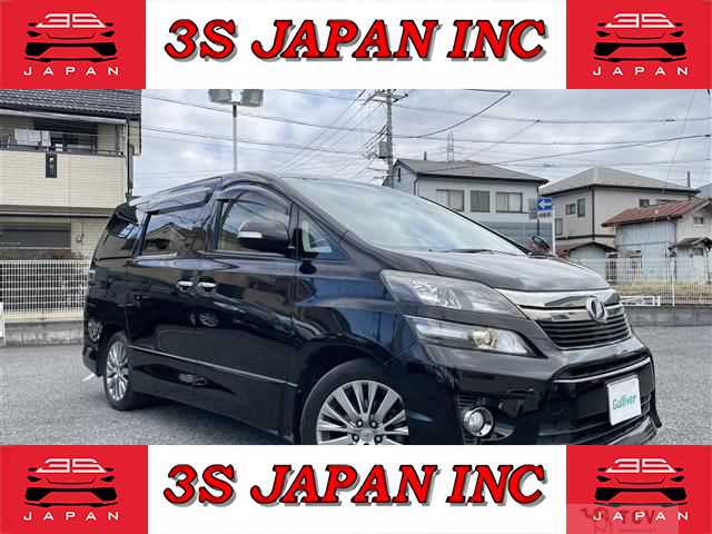 2013 Toyota Vellfire