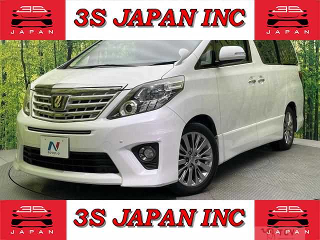 2014 Toyota Alphard