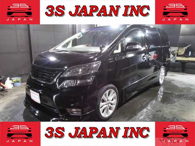 2009 Toyota Vellfire
