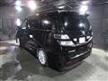 2009 Toyota Vellfire