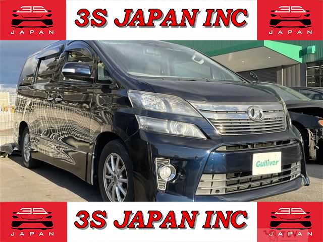 2012 Toyota Vellfire