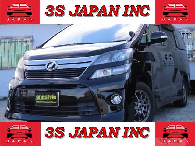 2013 Toyota Vellfire