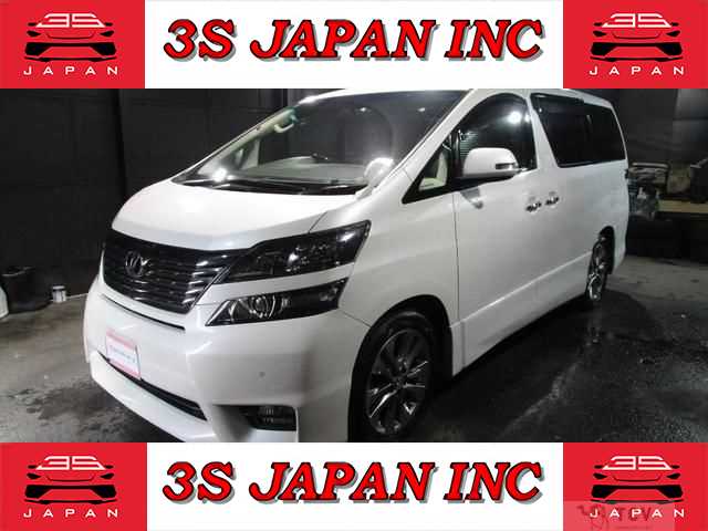 2010 Toyota Vellfire