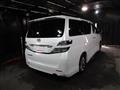 2010 Toyota Vellfire