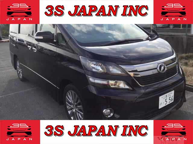 2014 Toyota Vellfire