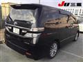2014 Toyota Vellfire