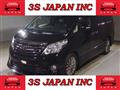 2014 Toyota Alphard