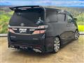 2014 Toyota Vellfire