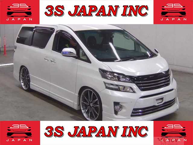 2015 Toyota Vellfire