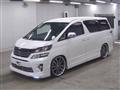2015 Toyota Vellfire