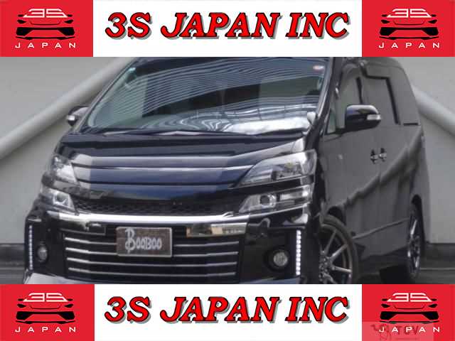 2014 Toyota Vellfire