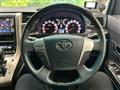 2014 Toyota Vellfire