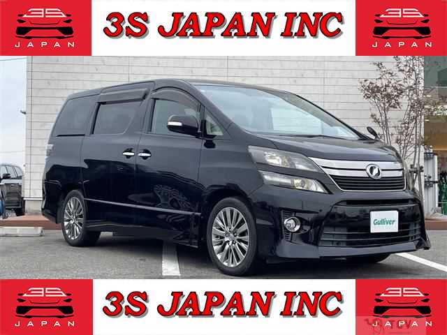 2014 Toyota Vellfire