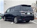 2014 Toyota Vellfire