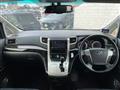 2014 Toyota Vellfire