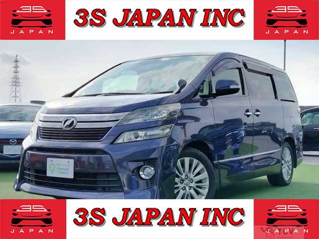 2012 Toyota Vellfire