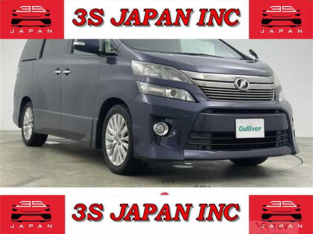 2013 Toyota Vellfire