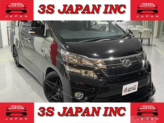 2014 Toyota Vellfire