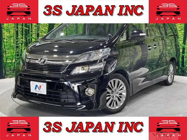 2014 Toyota Vellfire