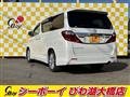 2014 Toyota Alphard