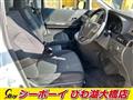 2014 Toyota Alphard