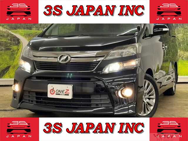 2013 Toyota Vellfire