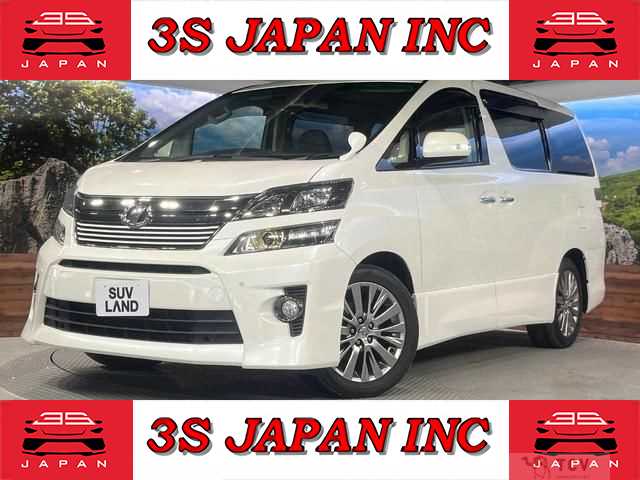 2013 Toyota Vellfire